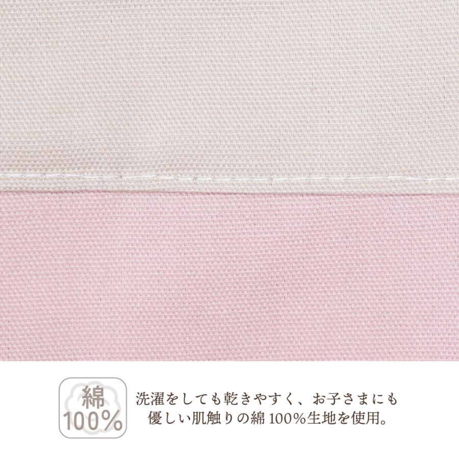 COLORFUL CANDY STYLE（カラフルキャンディスタイル） 巾着 小 コップ