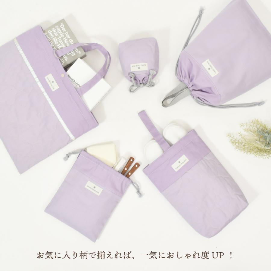 ランチョンマット 大 給食カバー テーブルカバー くすみ無地   おしゃれ かわいい 保育園 小学校 小学生 子供 キッズ 女の子 | ブランド登録なし | 31