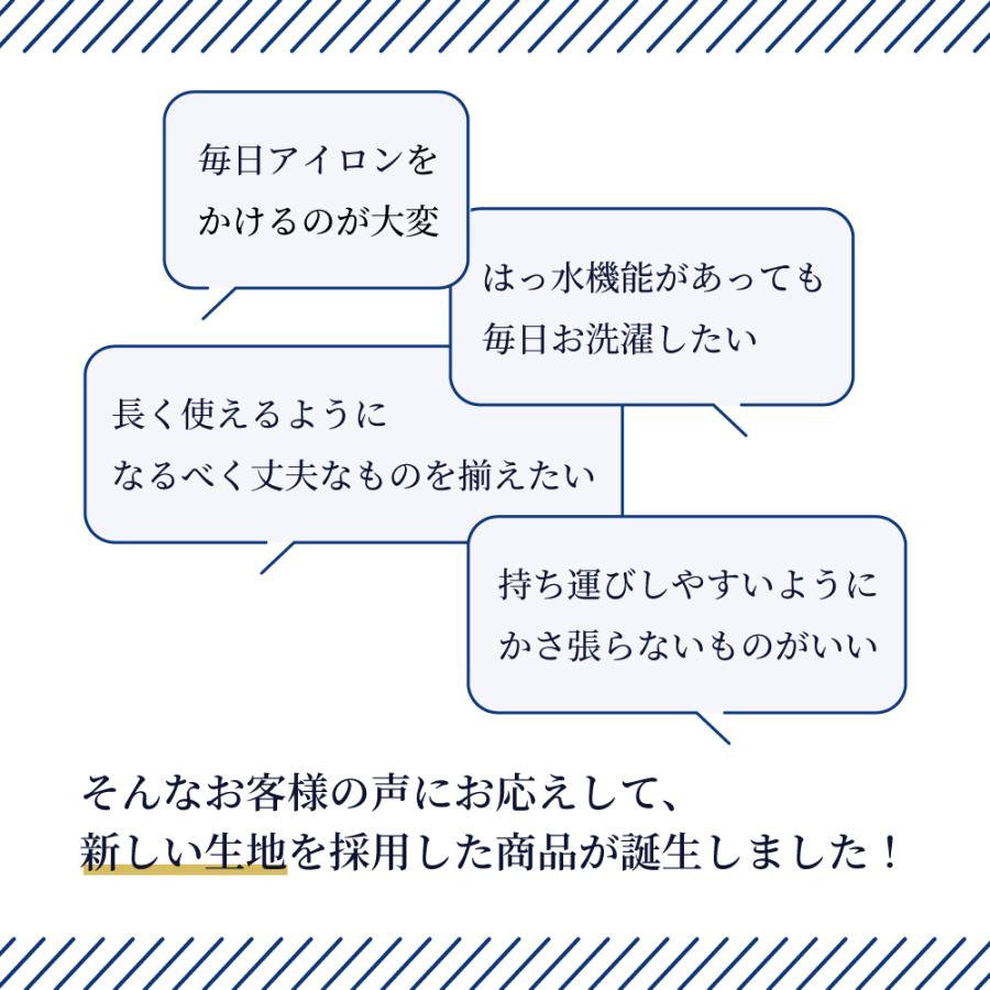 ランチョンマット 大 給食カバー テーブルカバー おしゃれ かわいい 保育園 小学校 小学生 子供 キッズ 女の子 | ブランド登録なし | 16