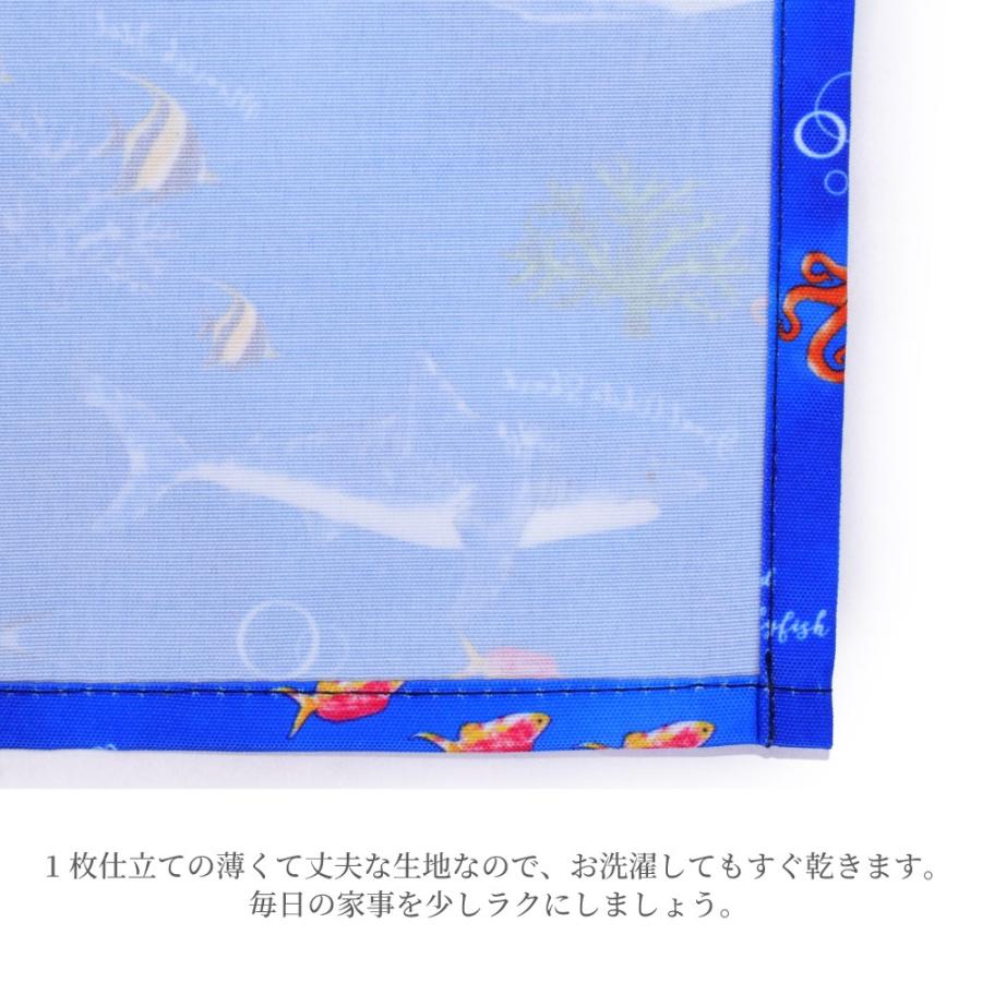 ランチョンマット（ラージ/スタンダード）ランチクロス 給食カバー テーブルカバー おしゃれ かっこいい 保育園 小学校 小学生 子供 キッズ 男の子 | ブランド登録なし | 55