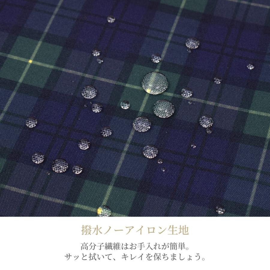 ランチョンマット（ラージ/スタンダード）ランチクロス 給食カバー テーブルカバー おしゃれ かっこいい 保育園 小学校 小学生 子供 キッズ 男の子 | ブランド登録なし | 56