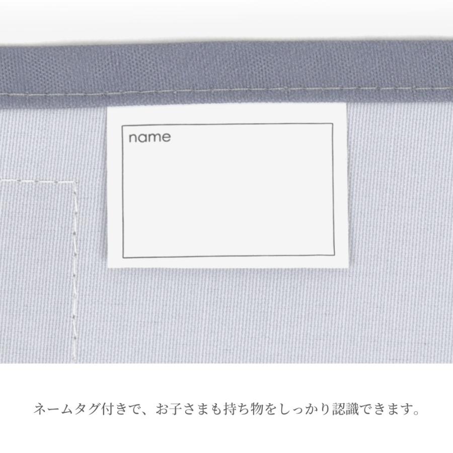 ランチョンマット（ラージ/スタンダード）ランチクロス 給食カバー テーブルカバー おしゃれ かっこいい 保育園 小学校 小学生 子供 キッズ 男の子 | ブランド登録なし | 58