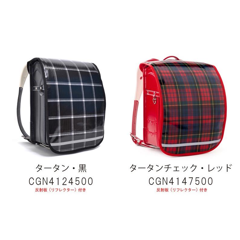 9 8まで5 Off ランドセルカバー 女の子 男の子 ランドセルカバー おしゃれ かわいい ランドセル カバー 女の子 入園入学グッズ 幼稚園 小学校 入園グッズ Cgn41 Colorful Candy Style 通販 Yahoo ショッピング