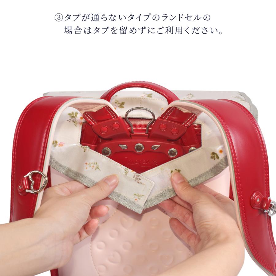 ランドセルカバー 反射板付き 汚れ防止 リフレクター付き おしゃれ かわいい 小学生 子供 キッズ 女の子 | COLORFUL CANDY STYLE | 40