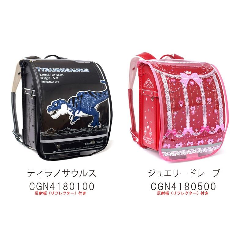 ランドセルカバー 女の子 卸売り 男の子 おしゃれ かわいい ランドセル 小学校 入園グッズ 入園入学グッズ カバー 幼稚園