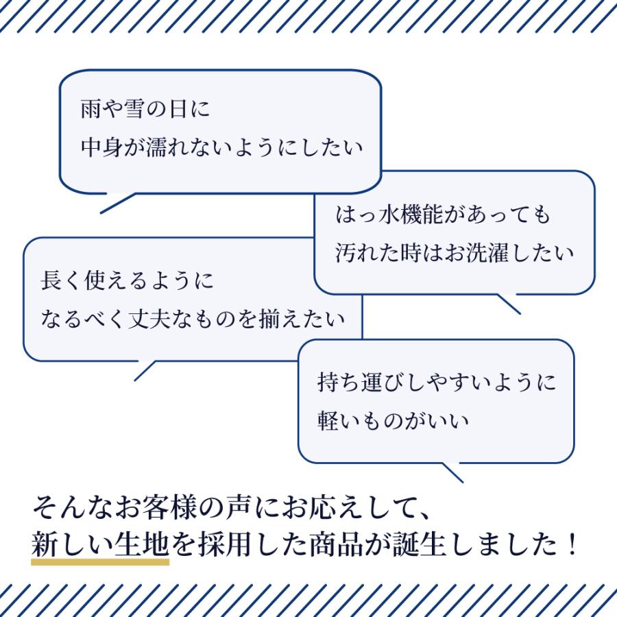 ピアニカケース 音楽 鍵盤ハーモニカ メロディ おしゃれ かわいい 保育園 小学校 小学生 子供 キッズ 女の子 | COLORFUL CANDY STYLE | 12