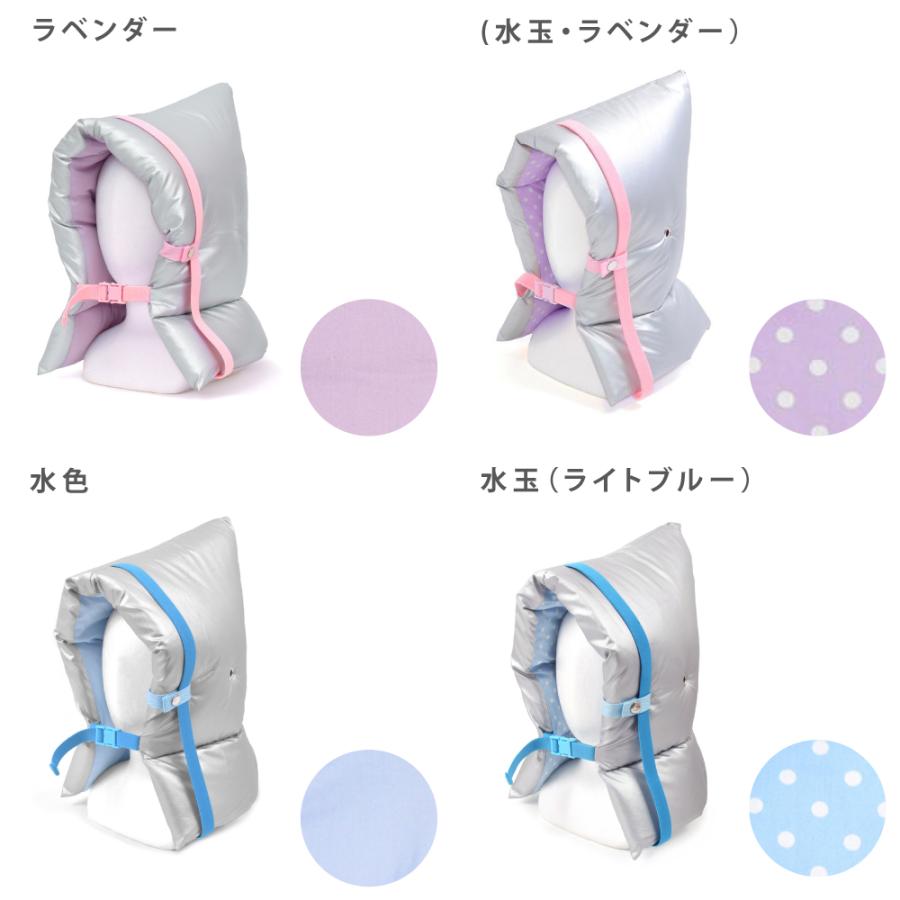 防災頭巾シルバー クッション 座布団 防犯訓練 おしゃれ かわいい かっこいい 小学生 子供 キッズ 男の子 女の子 | COLORFUL CANDY STYLE | 11
