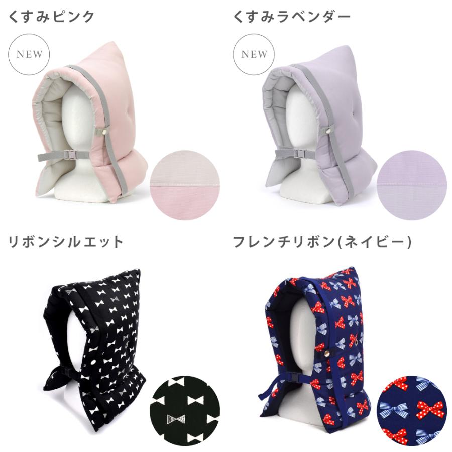 防災頭巾 クッション 座布団 防犯訓練 おしゃれ かわいい 保育園 小学校 小学生 子供 キッズ 女の子 | COLORFUL CANDY STYLE | 23