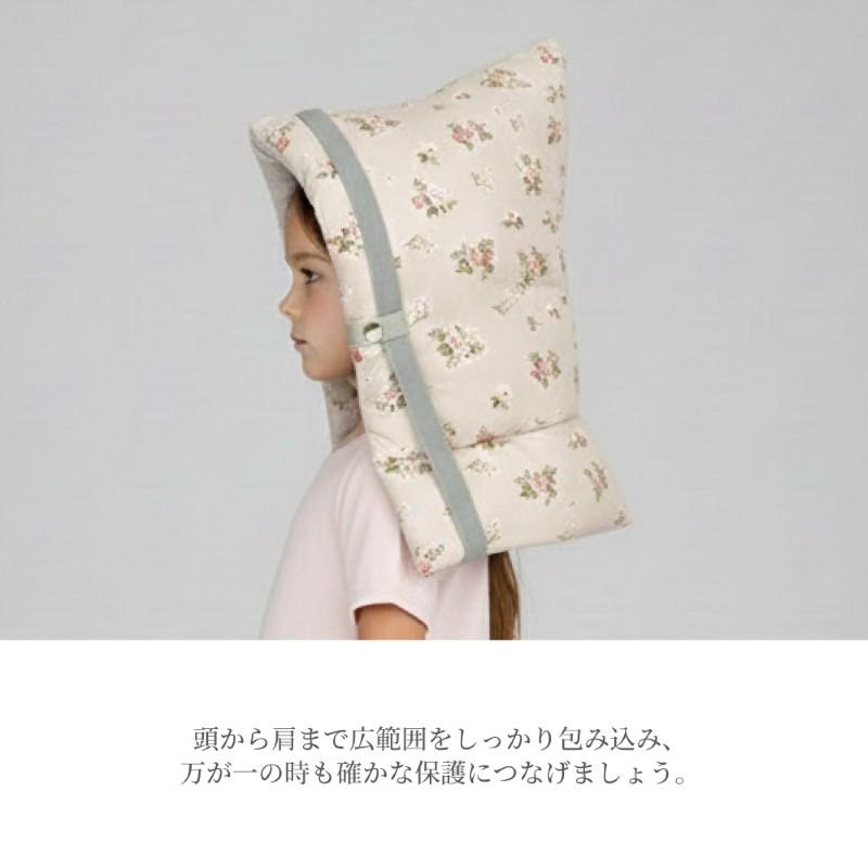 防災頭巾 クッション 座布団 防犯訓練 おしゃれ かわいい 保育園 小学校 小学生 子供 キッズ 女の子 | COLORFUL CANDY STYLE | 29