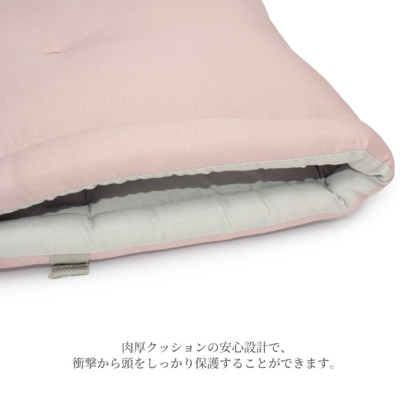 防災頭巾 クッション 座布団 防犯訓練 おしゃれ かわいい 保育園 小学校 小学生 子供 キッズ 女の子 | COLORFUL CANDY STYLE | 32