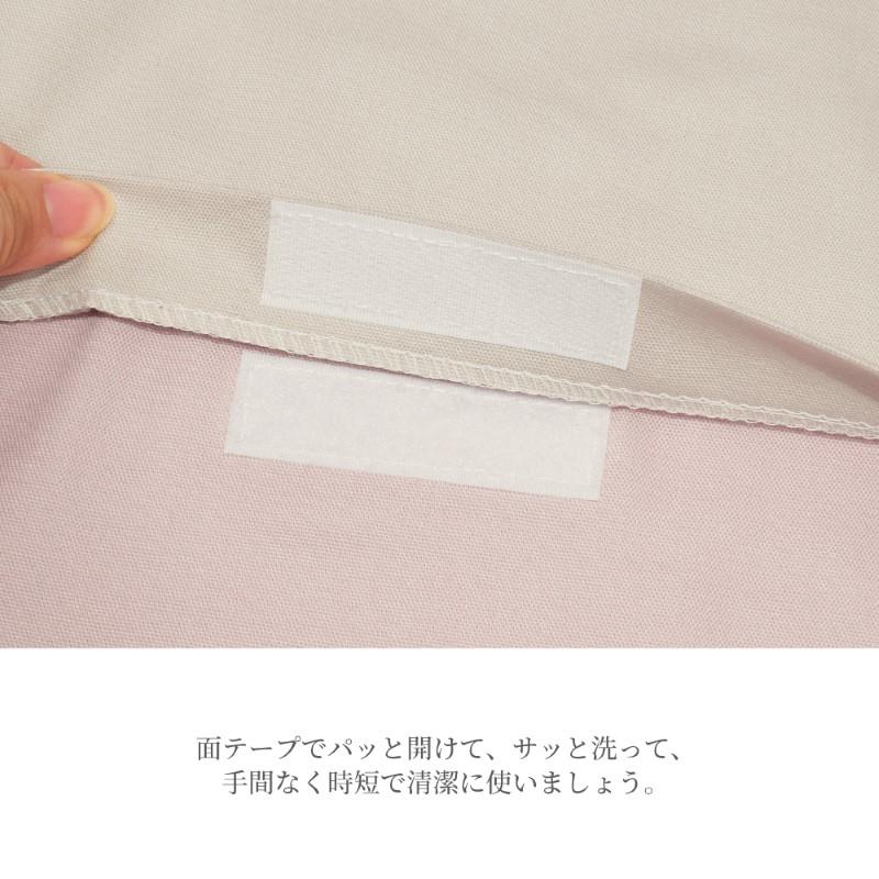 防災頭巾カバー スタンダード／キルティング クッション 座布団 防犯訓練 おしゃれ かわいい 保育園 小学校 小学生 子供 キッズ 女の子 | COLORFUL CANDY STYLE | 35