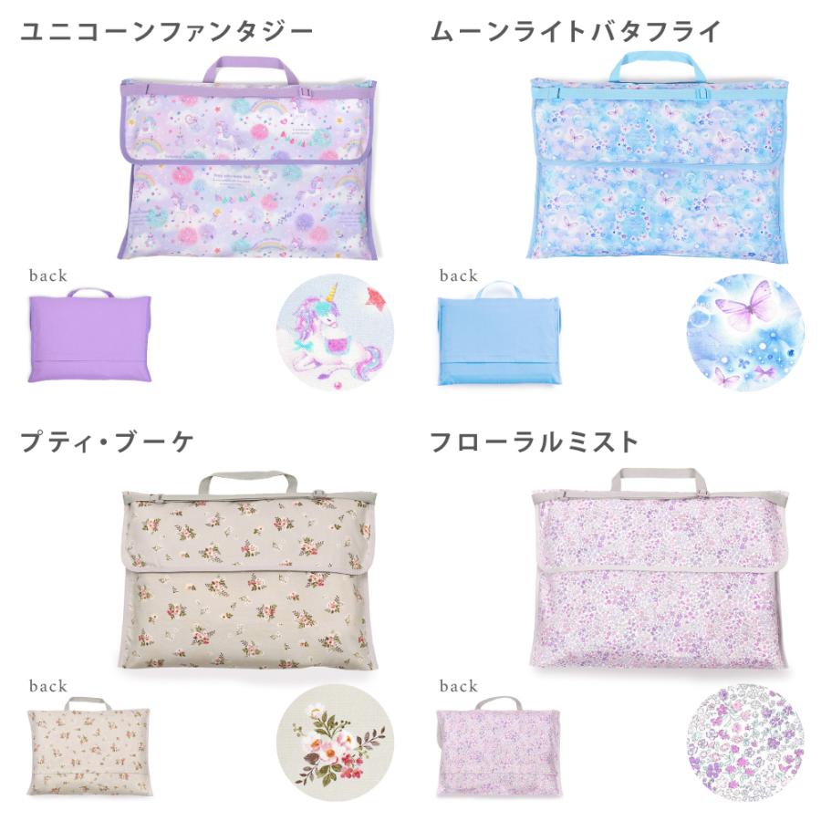 防災頭巾カバー スタンダード クッション 座布団 防犯訓練 おしゃれ かわいい 保育園 小学校 小学生 子供 キッズ 女の子 | COLORFUL CANDY STYLE | 25