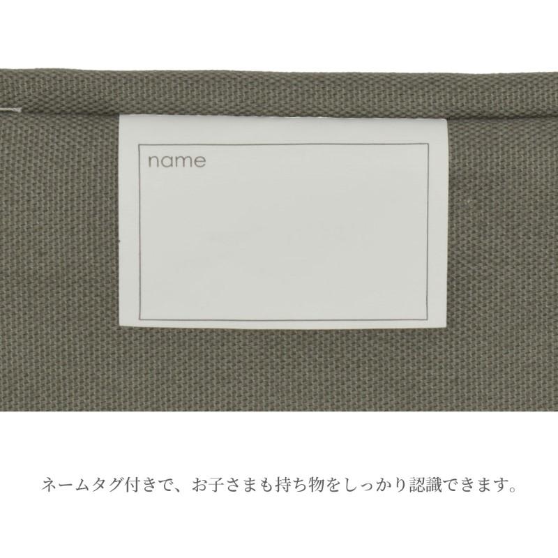 防災頭巾カバー スタンダード／キルティング クッション 座布団 防犯訓練 おしゃれ かわいい 保育園 小学校 小学生 子供 キッズ 女の子 | COLORFUL CANDY STYLE | 36