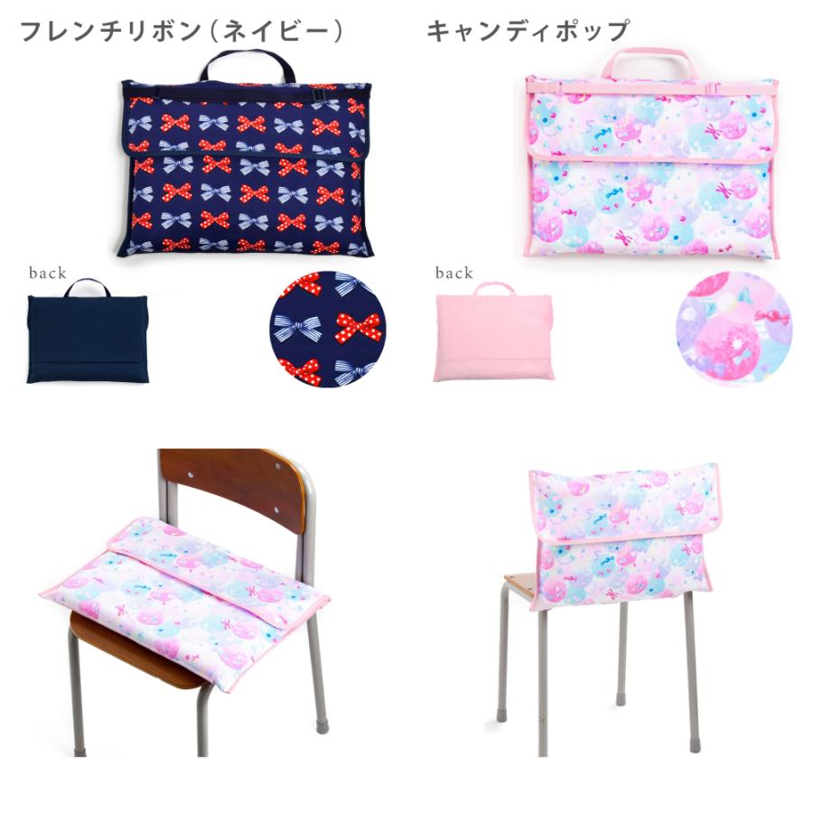 防災頭巾カバー スタンダード クッション 座布団 防犯訓練 おしゃれ かわいい 保育園 小学校 小学生 子供 キッズ 女の子 | COLORFUL CANDY STYLE | 28