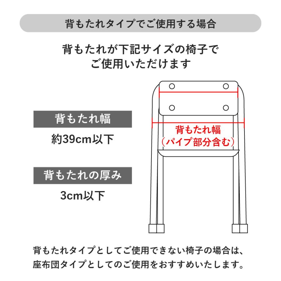 防災頭巾カバー スタンダード クッション 座布団 防犯訓練 おしゃれ かわいい 保育園 小学校 小学生 子供 キッズ 女の子 | COLORFUL CANDY STYLE | 23