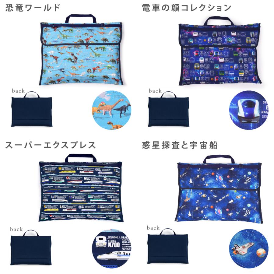 COLORFUL CANDY STYLE 防災頭巾カバー スタンダード クッション 座布団 