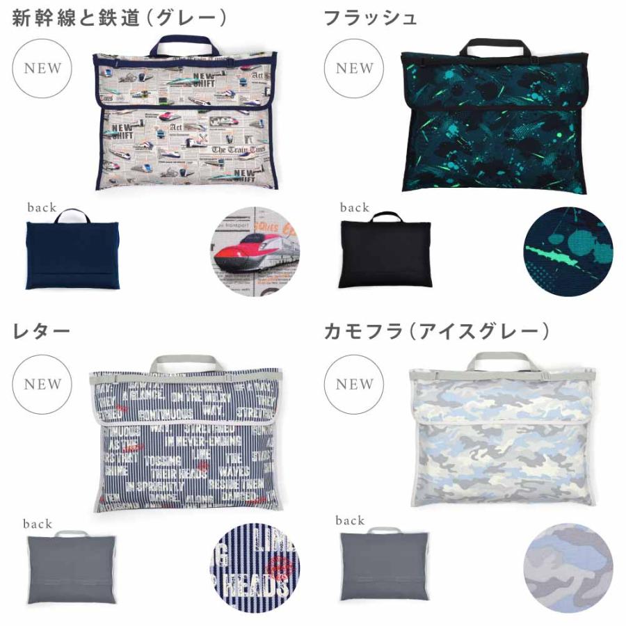 防災頭巾カバー スタンダード クッション 座布団 防犯訓練 おしゃれ かっこいい 保育園 小学校 小学生 子供 キッズ 男の子 | COLORFUL CANDY STYLE | 31