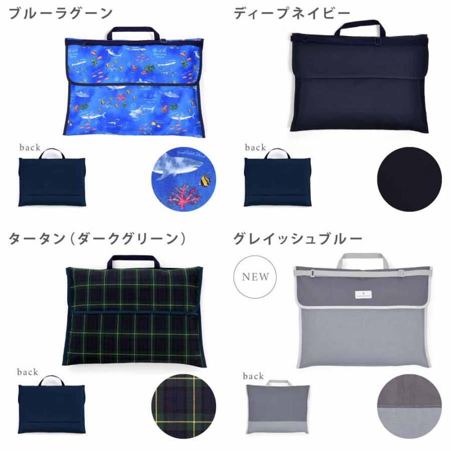 防災頭巾カバー スタンダード クッション 座布団 防犯訓練 おしゃれ かっこいい 保育園 小学校 小学生 子供 キッズ 男の子 | COLORFUL CANDY STYLE | 33