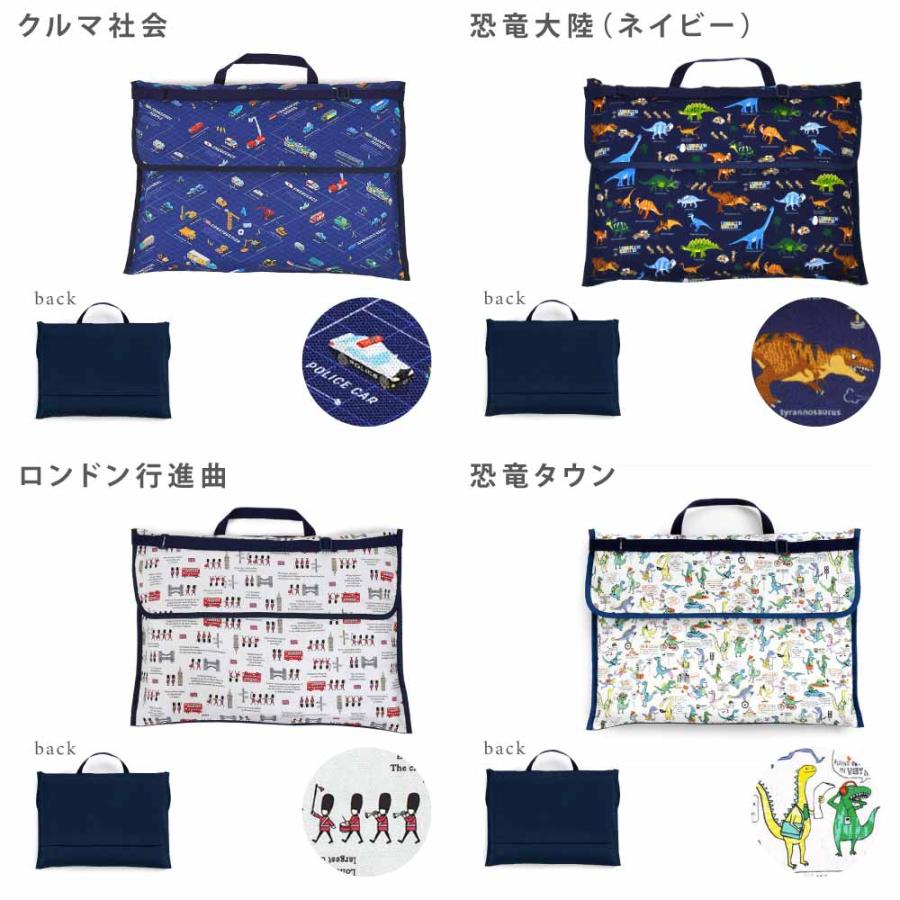 防災頭巾カバー スタンダード クッション 座布団 防犯訓練 おしゃれ かっこいい 保育園 小学校 小学生 子供 キッズ 男の子 | COLORFUL CANDY STYLE | 35