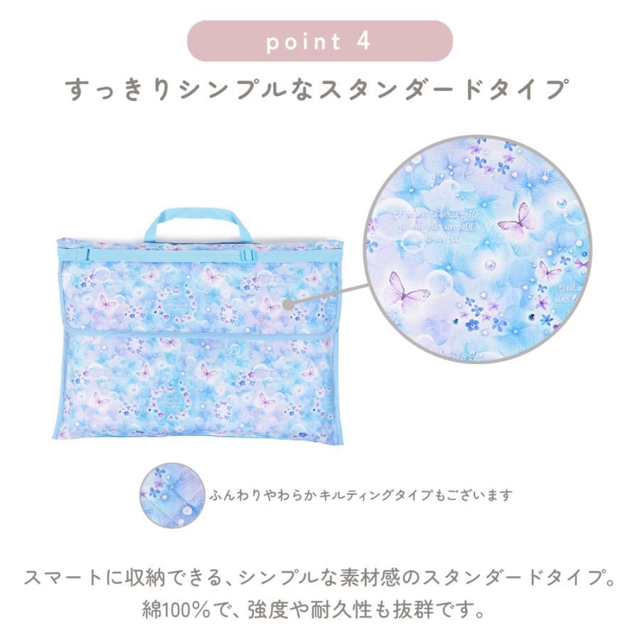 防災頭巾カバー スタンダード クッション 座布団 防犯訓練 おしゃれ かっこいい 保育園 小学校 小学生 子供 キッズ 男の子 | COLORFUL CANDY STYLE | 29