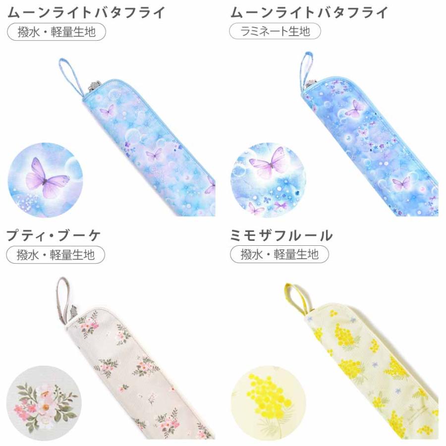 そろばんケース そろばん 雲州堂 23桁 おしゃれ かわいい 保育園 小学校 小学生 子供 キッズ 女の子 | ブランド登録なし | 49