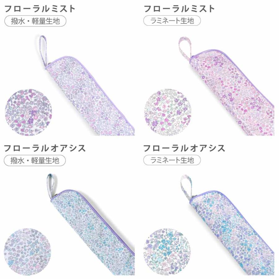 そろばんケース そろばん 雲州堂 23桁 おしゃれ かわいい 保育園 小学校 小学生 子供 キッズ 女の子 | ブランド登録なし | 50