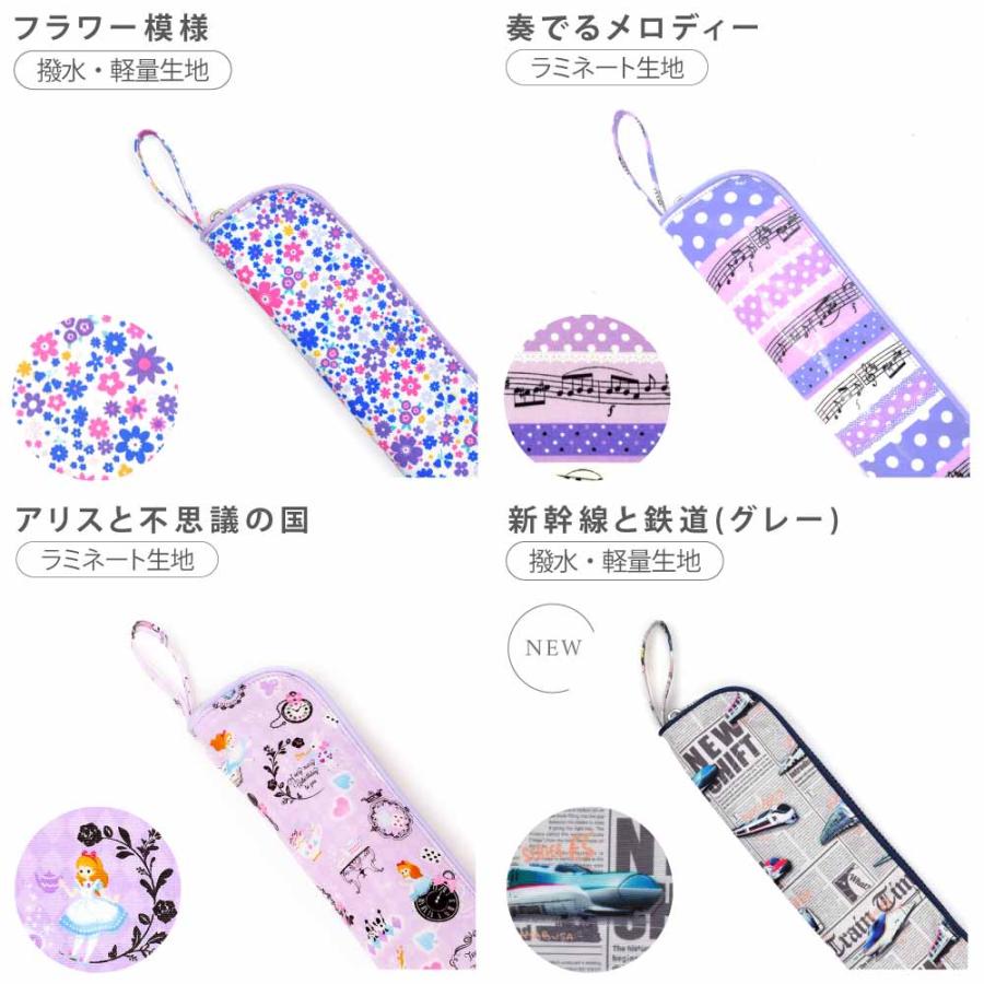 そろばんケース そろばん 雲州堂 23桁 おしゃれ かわいい 保育園 小学校 小学生 子供 キッズ 女の子 | ブランド登録なし | 53