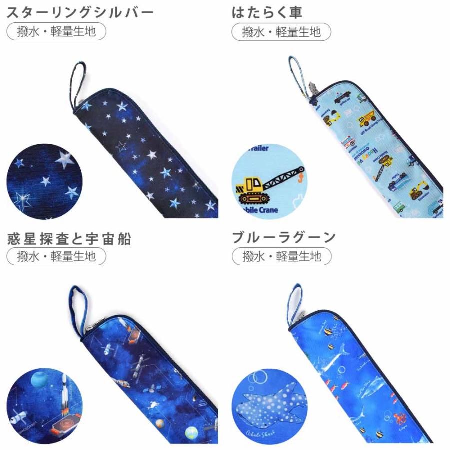 そろばんケース そろばん 雲州堂 23桁 おしゃれ かわいい 保育園 小学校 小学生 子供 キッズ 女の子 | ブランド登録なし | 56