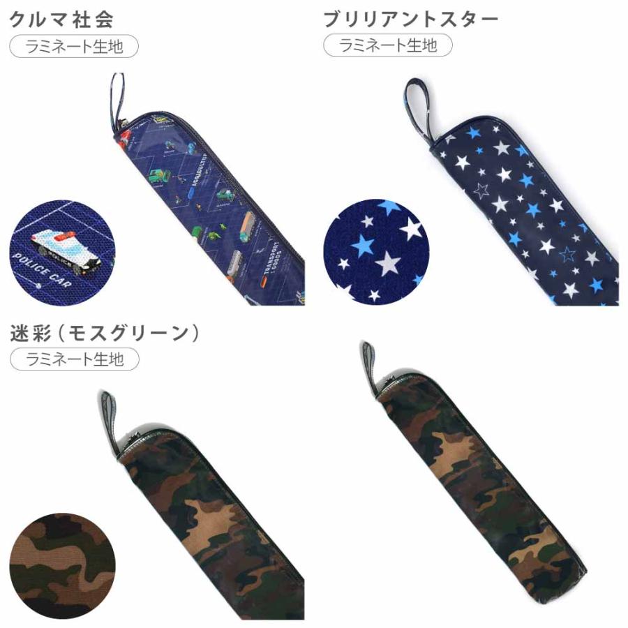 そろばんケース そろばん 雲州堂 23桁 おしゃれ かわいい 保育園 小学校 小学生 子供 キッズ 女の子 | ブランド登録なし | 57