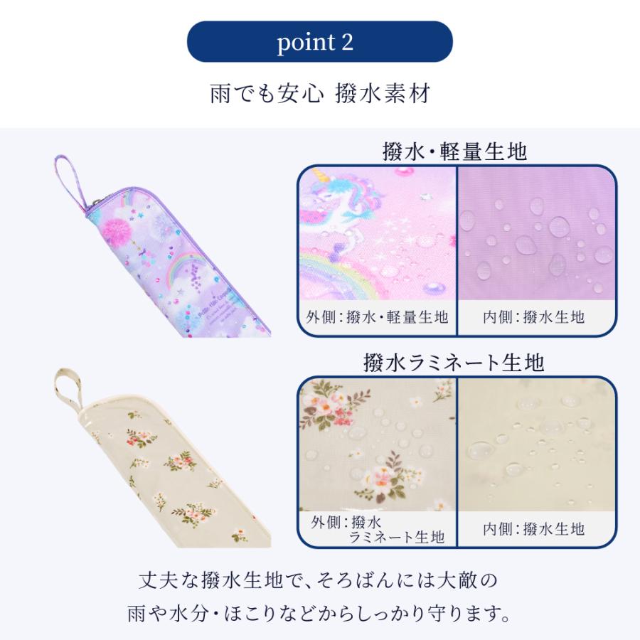 そろばんケース そろばん 雲州堂 23桁 おしゃれ かわいい 保育園 小学校 小学生 子供 キッズ 女の子 | ブランド登録なし | 44