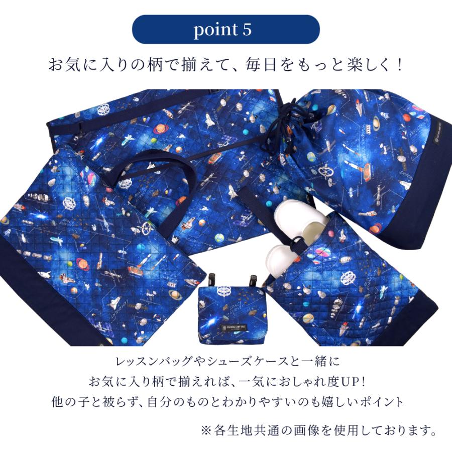 移動ポケット 大 付けポケット 小物入れ おしゃれ かわいい 保育園 小学校 小学生 子供 キッズ 女の子 | COLORFUL CANDY STYLE | 27