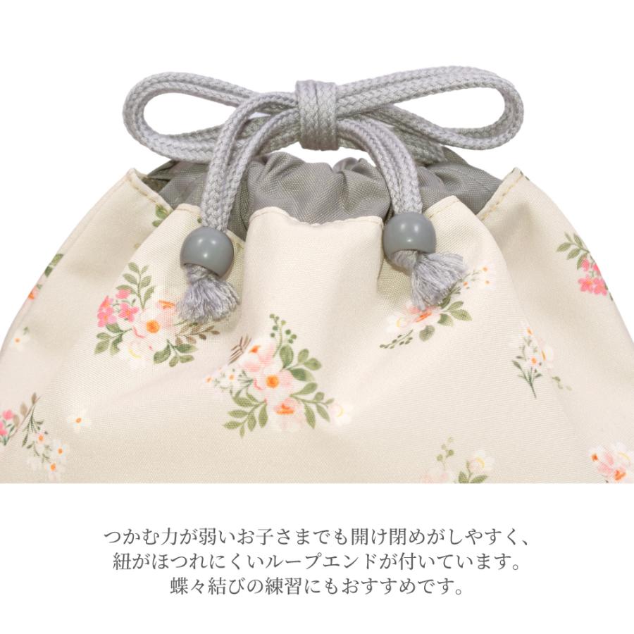 巾着・中 マチ無し給食袋 [2026春モデル] 撥水ノーアイロン 小物入れ おしゃれ かわいい 保育園 小学校 小学生 子供 キッズ 女の子 ゆうパケット配送 | COLORFUL CANDY STYLE | 23