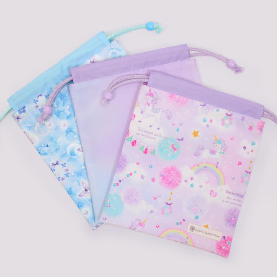 巾着・中 マチ無し給食袋 [2026春モデル] 撥水ノーアイロン 小物入れ おしゃれ かわいい 保育園 小学校 小学生 子供 キッズ 女の子 ゆうパケット配送 | COLORFUL CANDY STYLE | 14