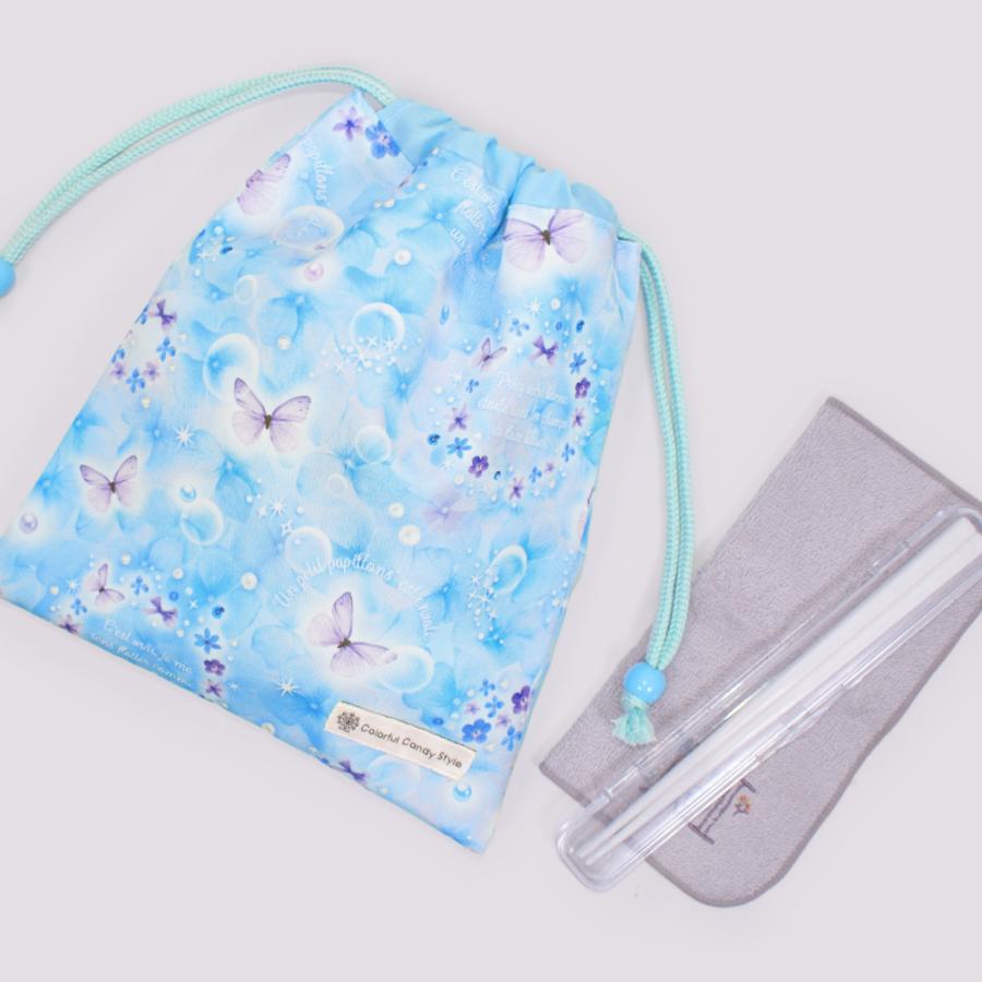 巾着・中 マチ無し給食袋 [2026春モデル] 撥水ノーアイロン 小物入れ おしゃれ かわいい 保育園 小学校 小学生 子供 キッズ 女の子 ゆうパケット配送 | COLORFUL CANDY STYLE | 15