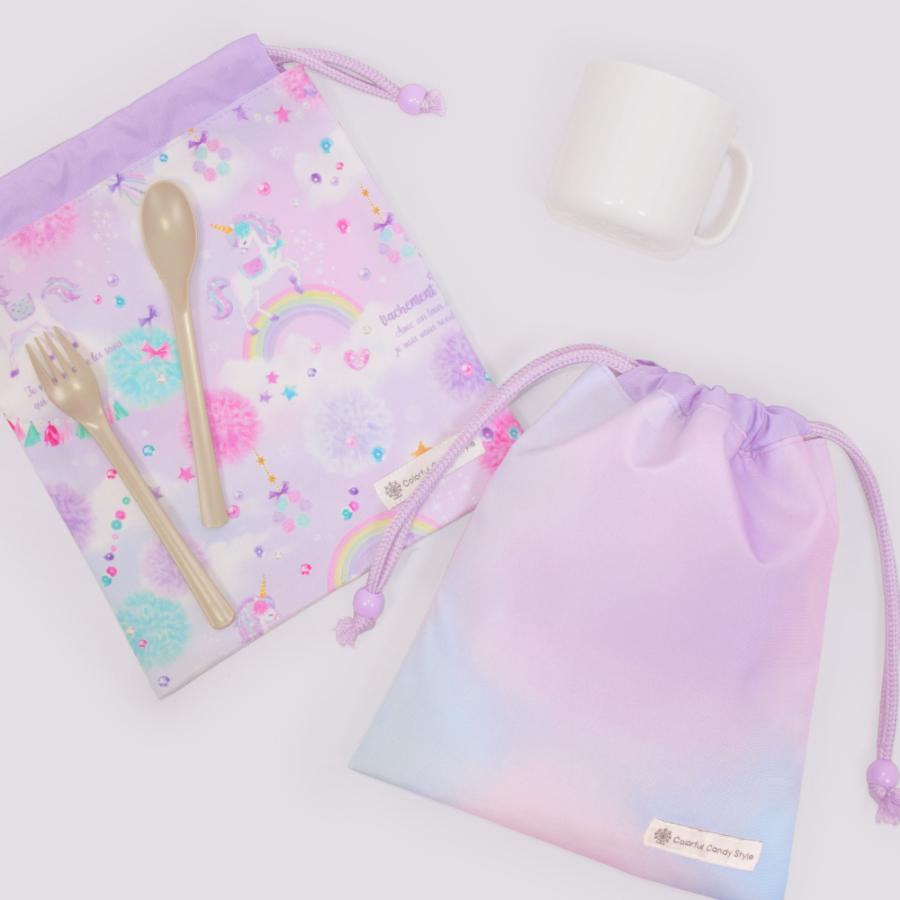 巾着・中 マチ無し給食袋 [2026春モデル] 撥水ノーアイロン 小物入れ おしゃれ かわいい 保育園 小学校 小学生 子供 キッズ 女の子 ゆうパケット配送 | COLORFUL CANDY STYLE | 17