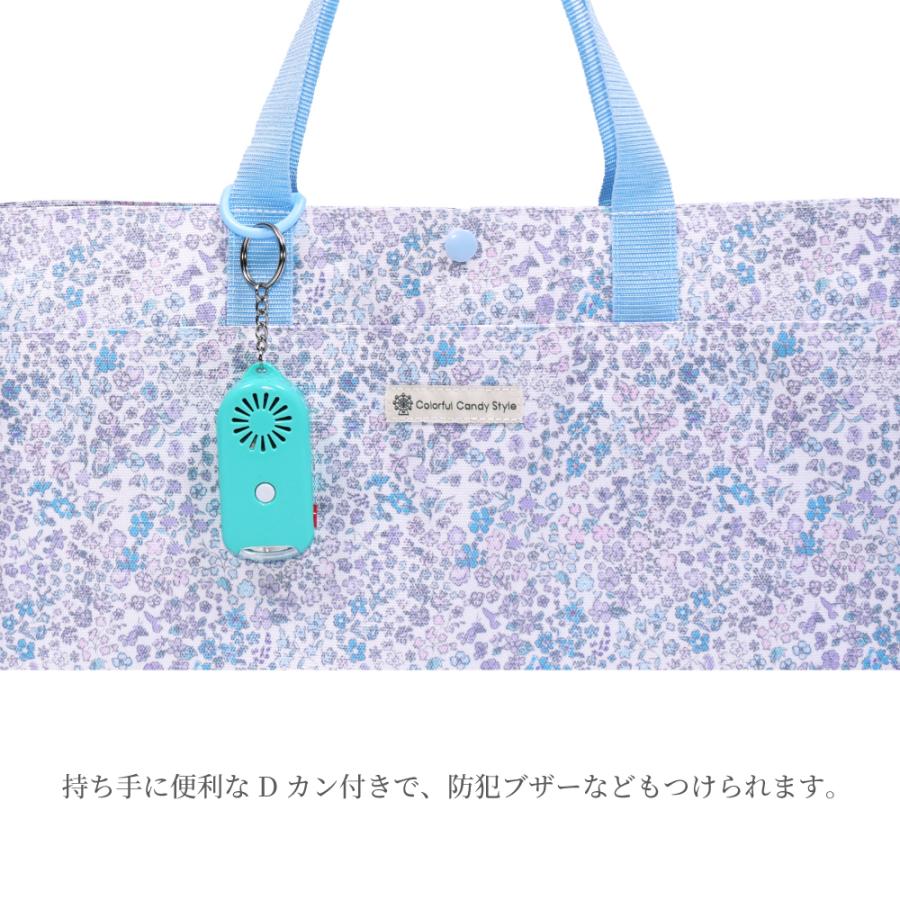 COLORFUL CANDY STYLE（カラフルキャンディスタイル） レッスンバッグ