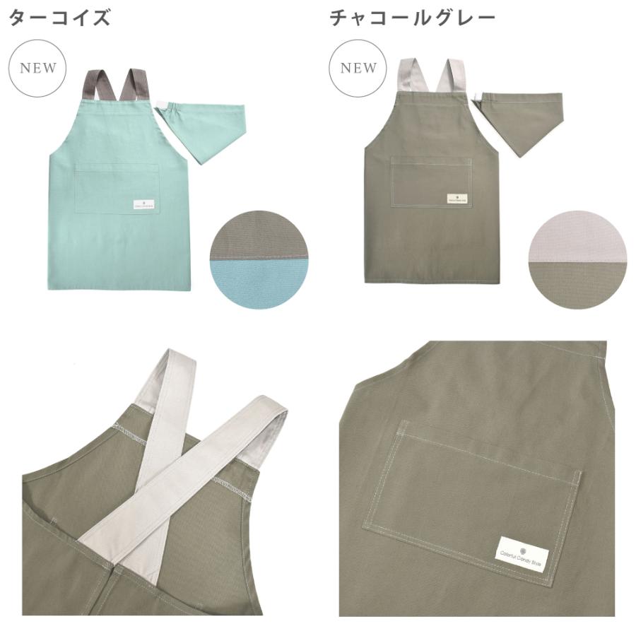 COLORFUL CANDY STYLE（カラフルキャンディスタイル） 子どもバック