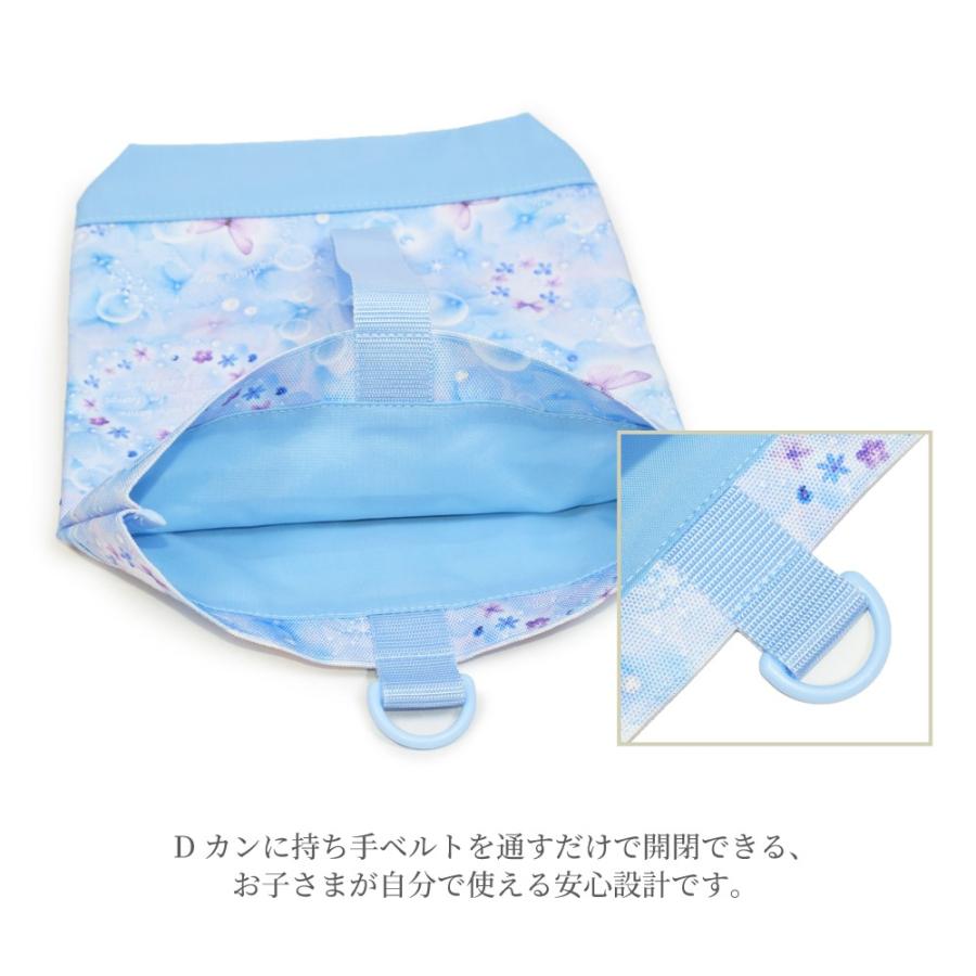 入園入学5点セット 2026春モデル GPS付き MIXI レッスンバッグ 巾着 シューズケース おしゃれ かわいい 小学生 子供 キッズ 女の子 入園入学祝い 進学祝い | COLORFUL CANDY STYLE | 47