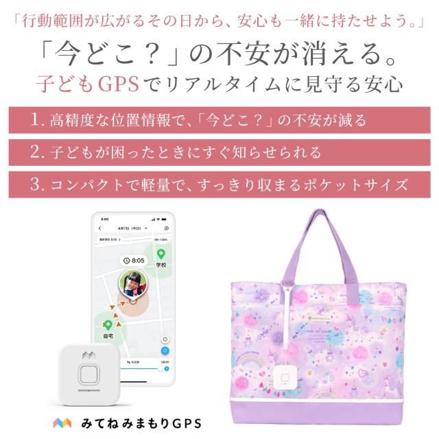 COLORFUL CANDY STYLE（カラフルキャンディスタイル） 入園入学5点