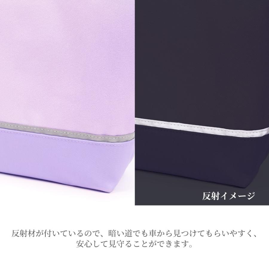 入園入学5点セット 2026春モデル GPS付き MIXI レッスンバッグ 巾着 シューズケース おしゃれ かわいい 小学生 子供 キッズ 女の子 入園入学祝い 進学祝い | COLORFUL CANDY STYLE | 39