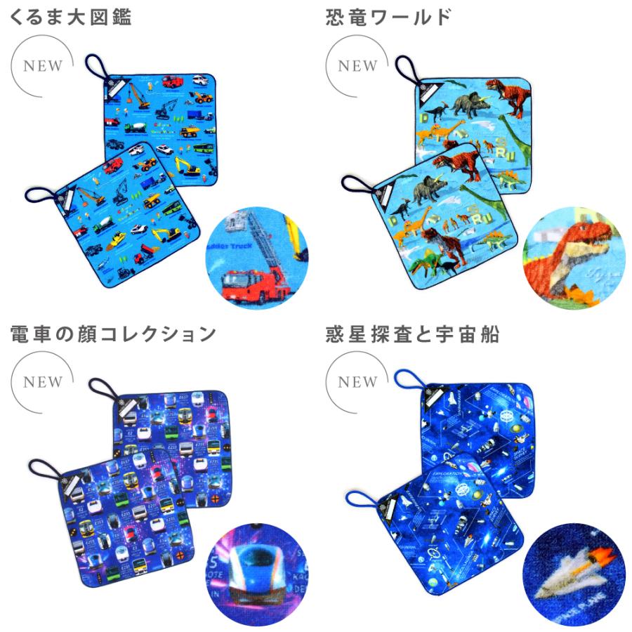 COLORFUL CANDY STYLE ループタオル 同柄2枚セット ハンカチ