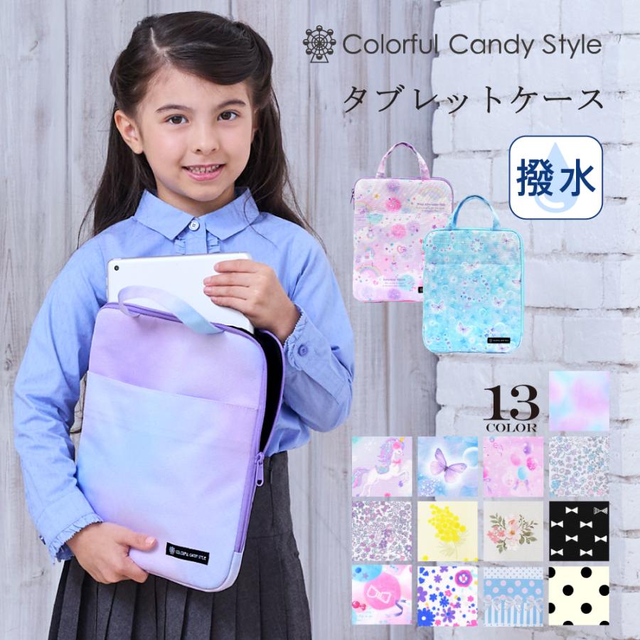 chibinyanco。 パッチワークトートバッグ タブレットケース 987af1194395d3b27a0d6e4977a3c6