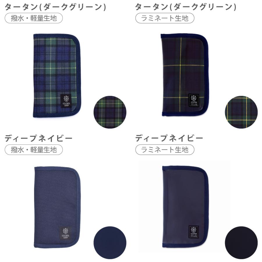 木製子供彫刻セット 楽天市場】holztiger 木製玩具 木のおもちゃ 動物 知育玩具 2歳