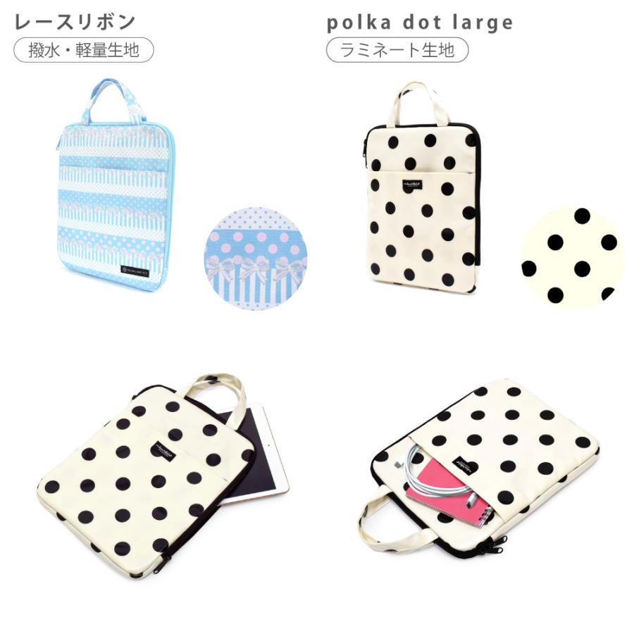 タブレット パソコンケース PCケース クッション インナーバッグ おしゃれ かわいい 小学生 子供 キッズ 女の子 | ブランド登録なし | 26