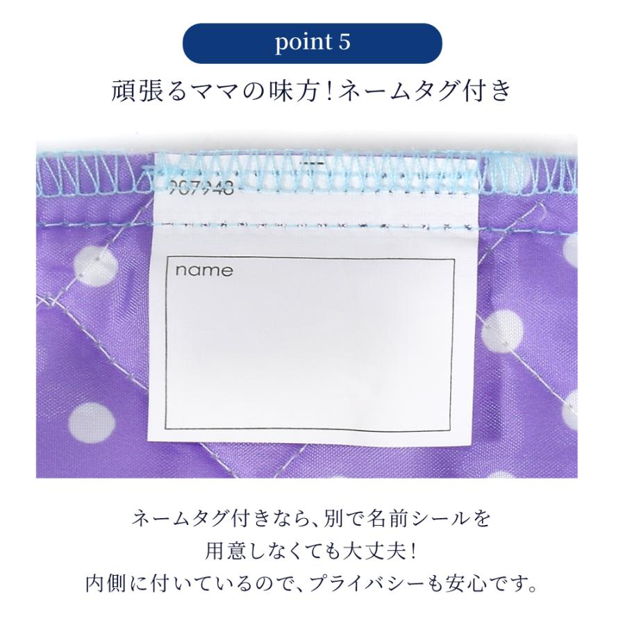 COLORFUL CANDY STYLE（カラフルキャンディスタイル） 入園入学7点