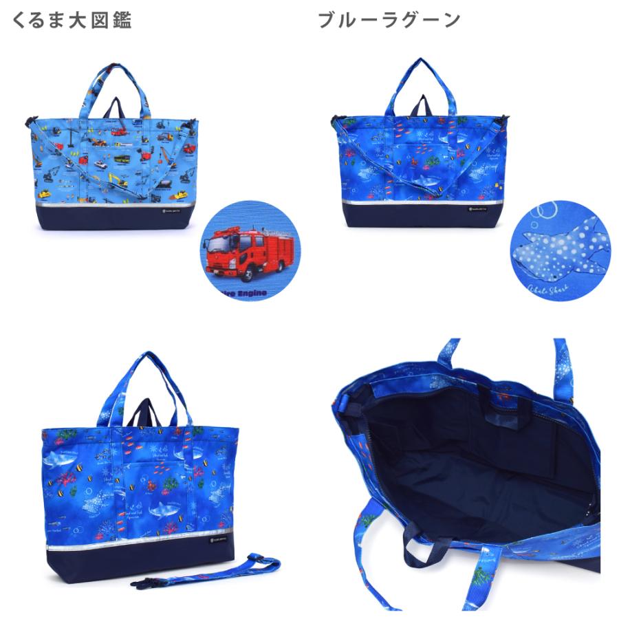 レッスンバッグ マチ付き リフレクター付き 撥水タイプ おしゃれ かっこいい 保育園 小学校 小学生 子供 キッズ 女の子 男の子 :  COLORFUL CANDY STYLE - 通販 - Yahoo!ショッピング