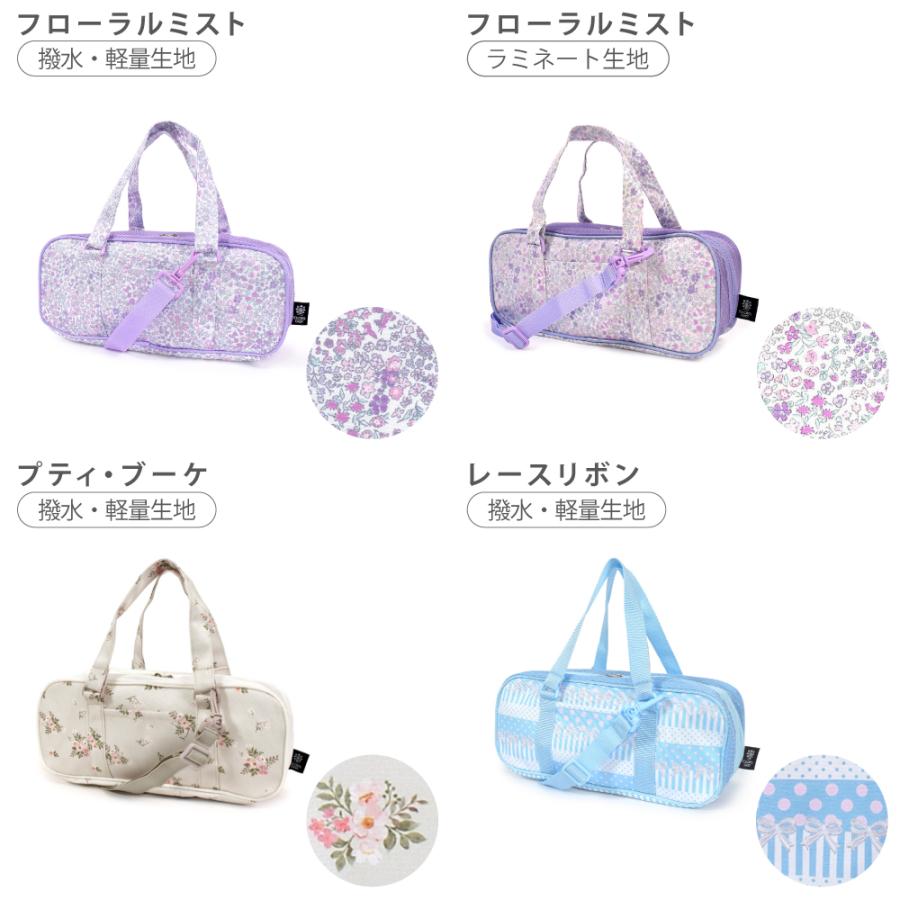 サクラクレパス 絵の具セット 画材 図工 おしゃれ かわいい 小学生