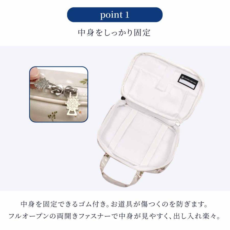 裁縫 ソーイングバッグ 女の子 子供用 裁縫バッグのみ 小学生 単品  裁縫道具  撥水 軽量 | ブランド登録なし | 30