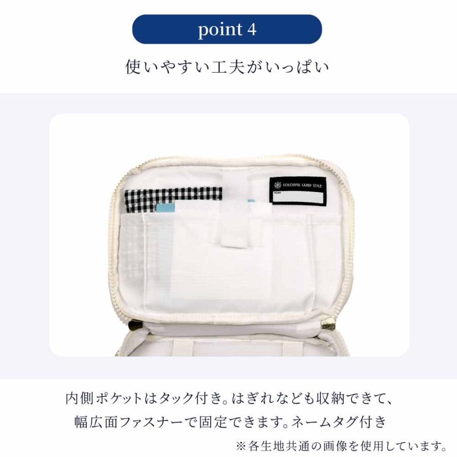 裁縫 ソーイングバッグ 女の子 子供用 裁縫バッグのみ 小学生 単品  裁縫道具  撥水 軽量 | ブランド登録なし | 33