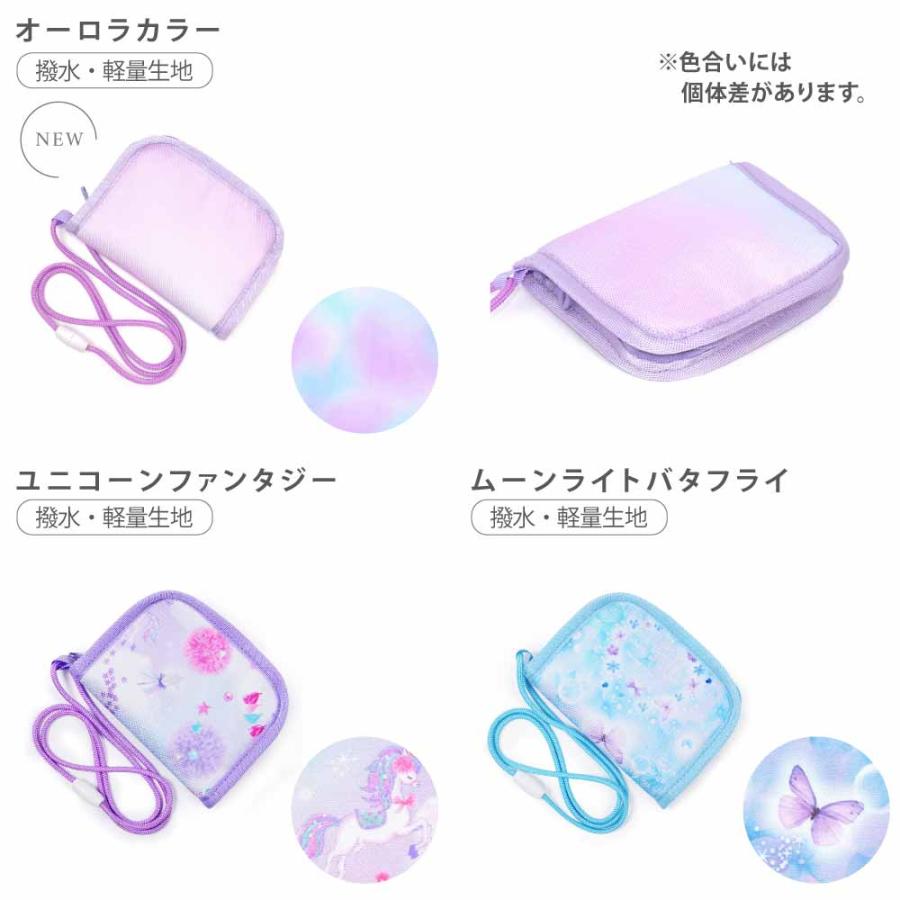 COLORFUL CANDY STYLE（カラフルキャンディスタイル） コインケース 財布 小銭入れ ウォレット おしゃれ かわいい 保育園 小学校  小学生 子供 キッズ 女の子 : COLORFUL CANDY STYLE - 通販 - Yahoo!ショッピング